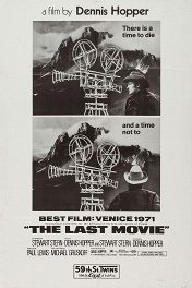 Последний фильм / The Last Movie