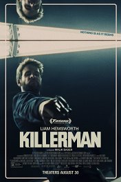 Киллер / Killerman
