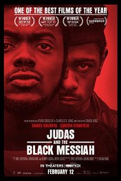 Иуда и черный мессия / Judas and the Black Messiah