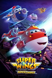 Сезон 8 Сезон 8