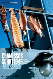 Тень Шамиссо / Chamissos Schatten