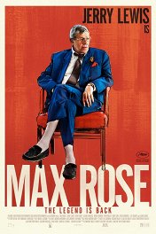 Макс Роуз / Max Rose