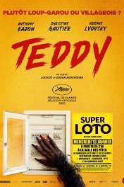 Тедди / Teddy