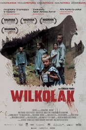 Оборотень / Wilkolak