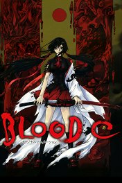 Кровь-С / Blood-C