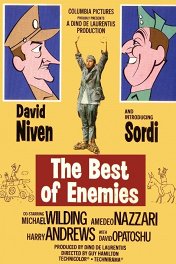 Лучшие враги / The Best of Enemies