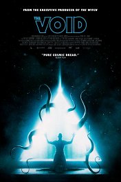 Пустота / The Void