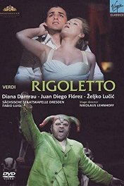 Риголетто / Rigoletto