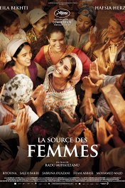 Женский источник / La source des femmes