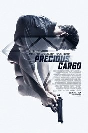 Ценный груз / Precious Cargo