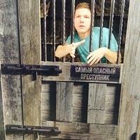 Фото Александр Казаков