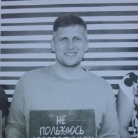 Фото Антон Трофимов