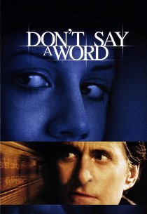 Не говори ни слова