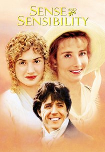 Разум и чувства