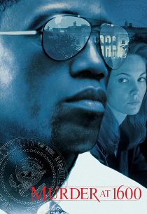 Убийство в Белом доме