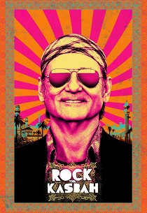 Рок на Востоке