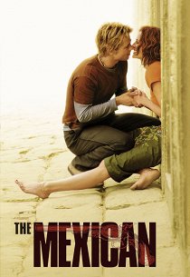 Мексиканец