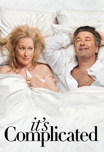 Простые сложности