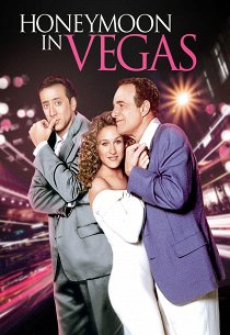 Медовый месяц в Лас-Вегасе