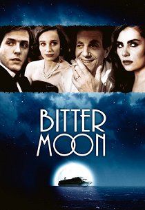 Горькая луна