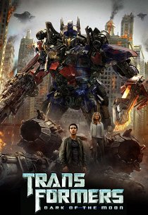 Трансформеры-3: Темная сторона Луны