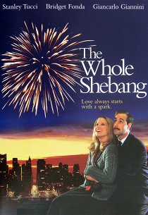 Семейное дело