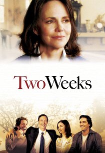 Две недели