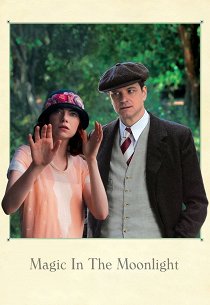 Магия лунного света