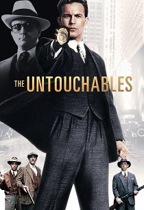 Неприкасаемые