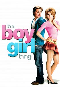 Мальчик в девочке