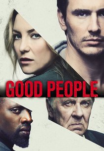 Легкие деньги