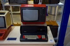 Компьютеры от М до А: история советских ЭВМ и их создателей – афиша
