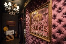 Famous Bar – афиша