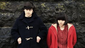 Субмарина / Submarine
