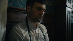 Заклятие Абизу / Abyzou