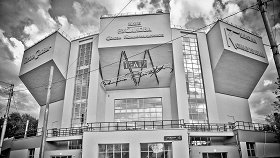 Островский. Авангард
