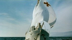 Айболит-66