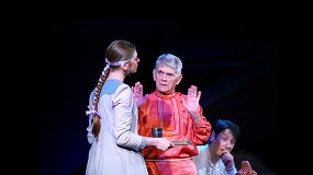 Фрол Скабеев
