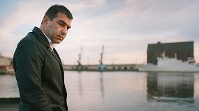 Прощание с бумагой