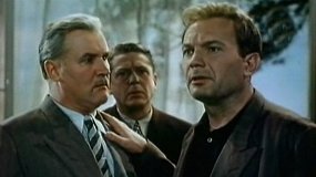 Тайна вечной ночи