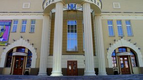 Странный ужин инспектора Раффинга