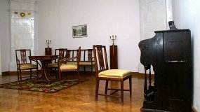 Экспозиция Мемориального дома-музея Аксакова