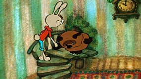 Винни-Пух идет в гости