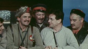 Конармия