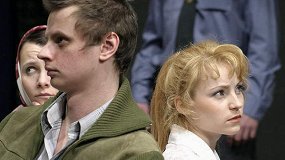 С любимыми не расставайтесь