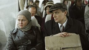 Осенний марафон