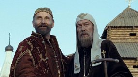 Царь