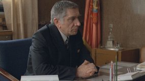 Город Зеро