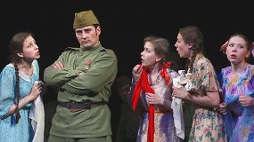 Не унывай!