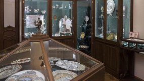 Особая кладовая